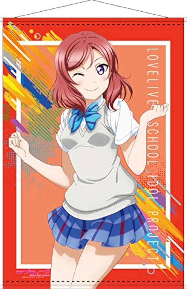 Amazon.co.jp: ラブライブ！ B2タペストリー 西木野真姫 夏制服ver