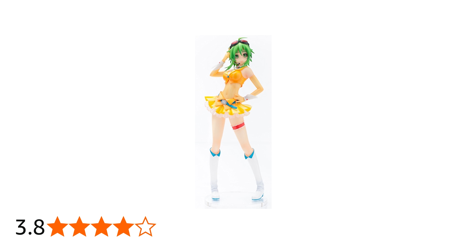 Amazon | ままま式 GUMI from Megpoid Native (PVC製塗装済み完成品
