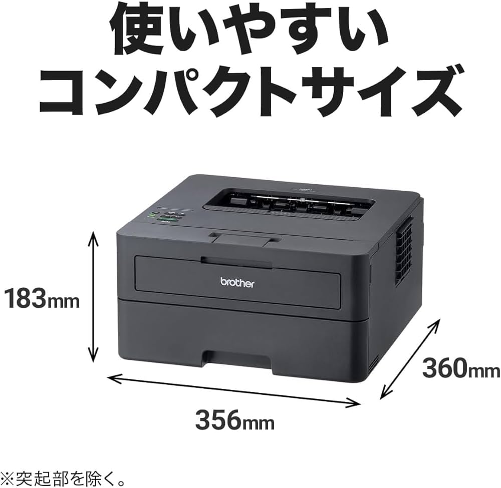 Amazon.co.jp: ブラザー工業 A4モノクロレーザープリンター HL-L2460DW