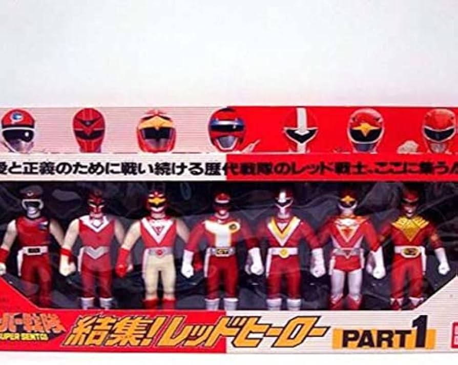 Amazon.co.jp: スーパー戦隊 結集レッドヒーローPART1 : おもちゃ