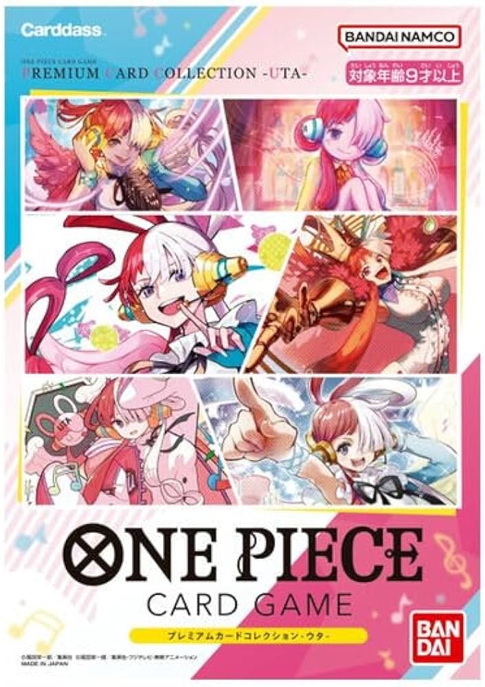 Amazon.co.jp: バンダイ (BANDAI) ONE PIECEカードゲーム ワンピース