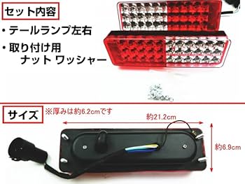 Amazon | Officek スズキ ジムニー JIMNY JA11 JA12 JA22 JB31 32用