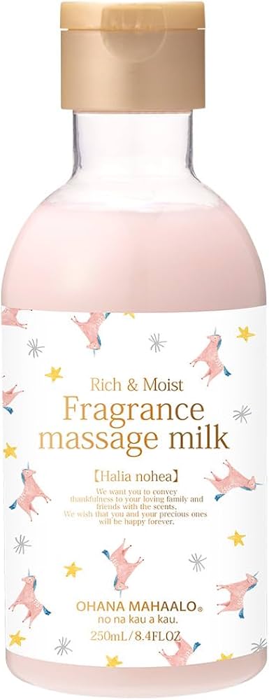 Amazon.co.jp: Ohana Mahalo Fragrance Massage Milk, Harria Nohair