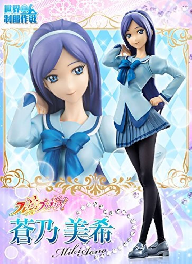 Amazon | 世界制服作戦 フレッシュプリキュア！ 蒼乃美希 1/10 完成品