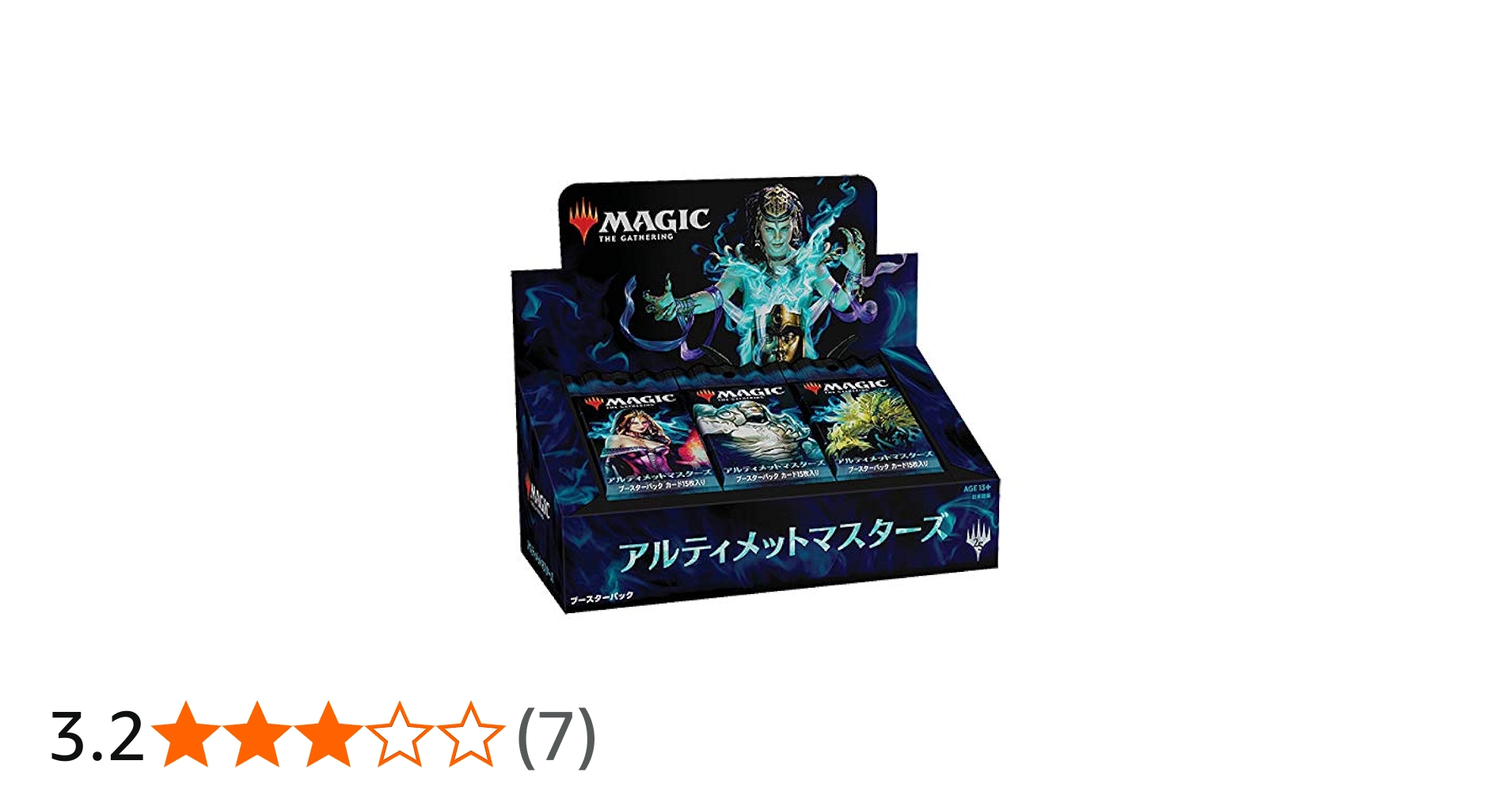 Amazon.co.jp: マジック：ザ・ギャザリング アルティメットマスターズ