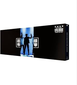 Amazon.co.jp: 2016 BTS LIVE ~Japan Edition~ DVD 豪華初回限定盤
