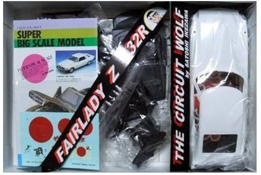 Amazon | 童友社 1/24 日産 フェアレディZ432R サーキットの狼 魅死魔