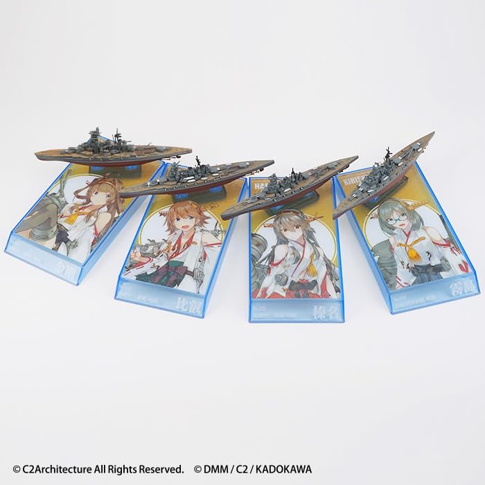 Amazon | エフトイズコンフェクト(F-toys Confect) 艦これモデル5 ガム