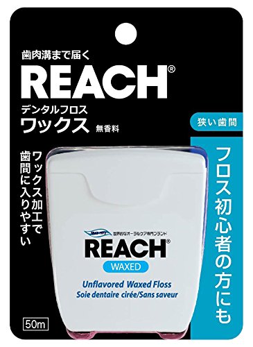 Amazon | リーチ デンタルフロス ワックス 50m 2個セット | REACH