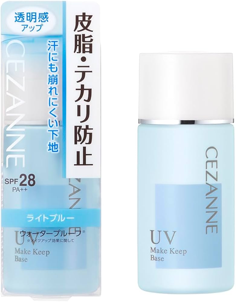 Amazon.co.jp: セザンヌ 皮脂テカリ防止下地 ライトブルー 30ml テカリ