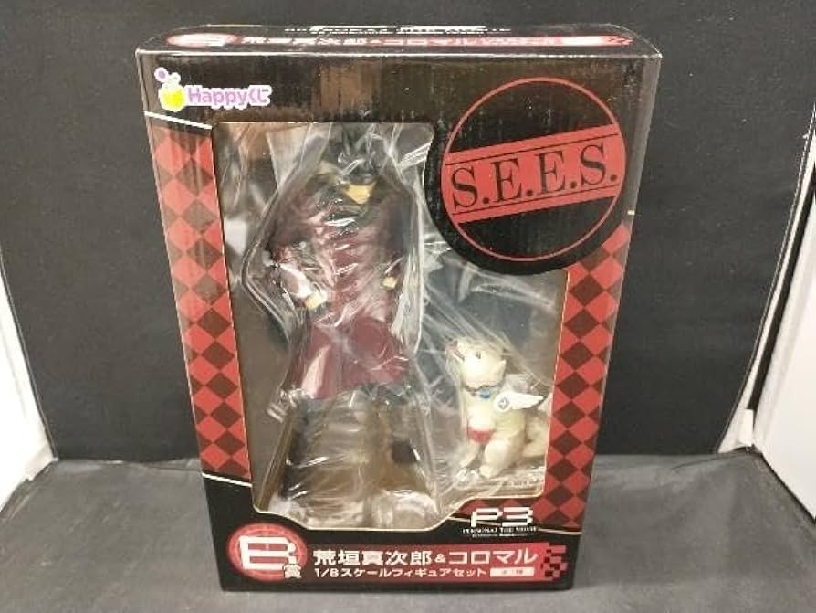ペルソナ3 荒垣真次郎 コロマル フィギュア 箱傷み有り Amazon.co.jp