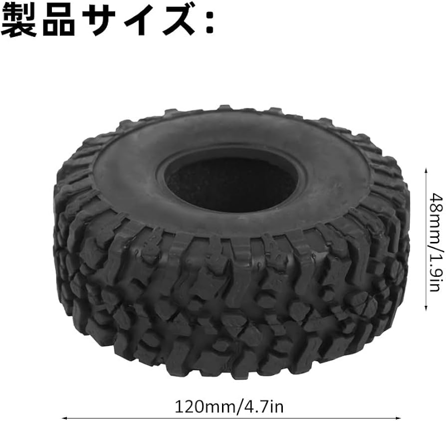 Amazon | RCタイヤ ラジコンクローラーカータイヤ 耐摩耗性 強い