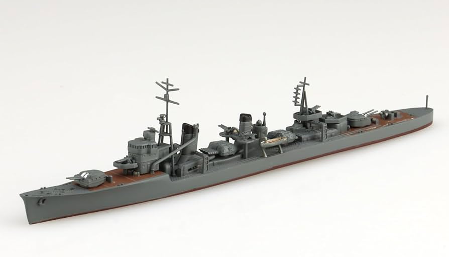 Amazon | 青島文化教材社 1/700 ウォーターラインシリーズ No.444 日本