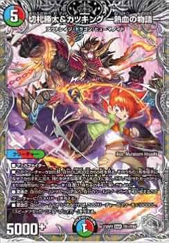 51BinyTU00L._AC_UF350,