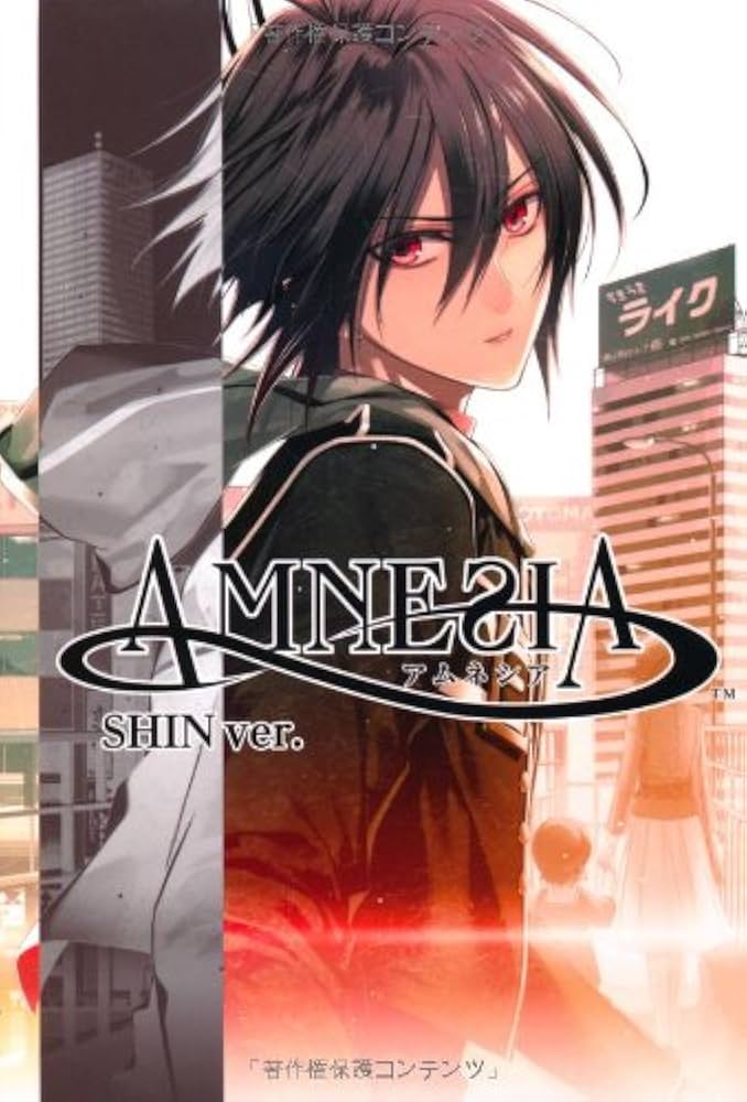 Amazon.co.jp: 小説 AMNESIA(アムネシア) SHIN Ver. : 狐塚冬里, 一二