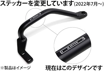 Amazon | アクティブ(ACTIVE) サブフレーム/バフ仕上げ ZRX1200 DAEG