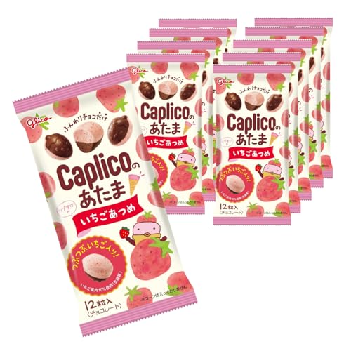 江崎グリコ カプリコのあたま いちごあつめ 10個 (チョコレート) 価格