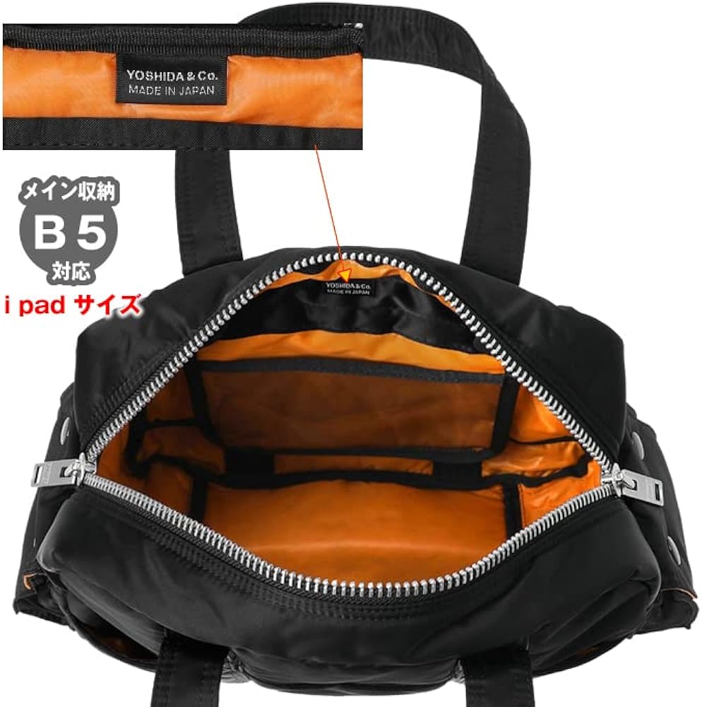 Amazon | [ポーター] タンカー ミニボストン ミニバッグ カートバッグ