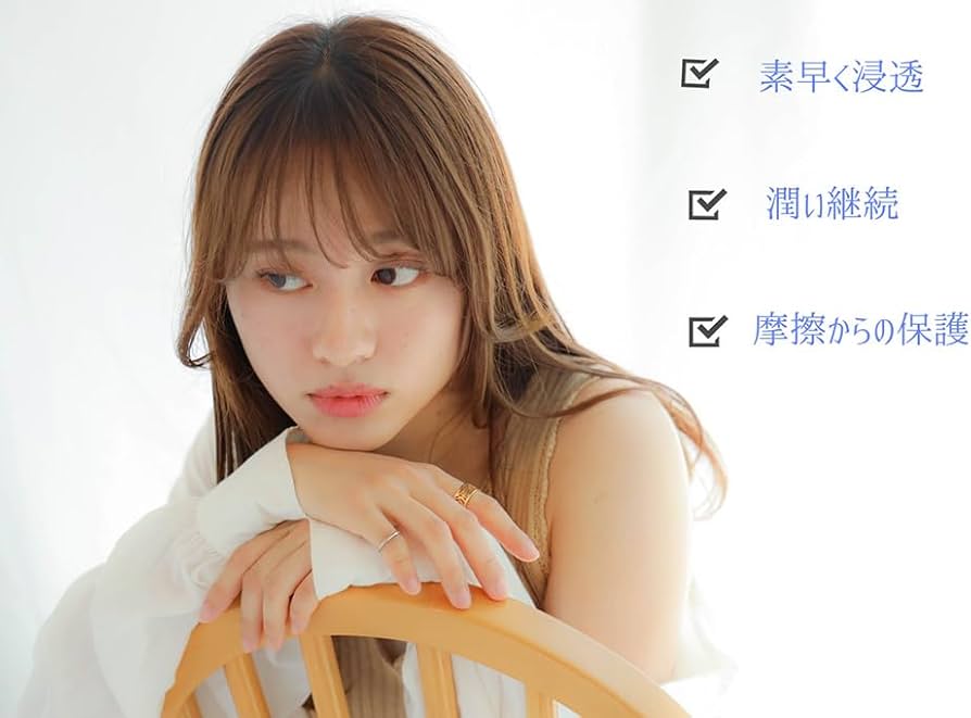 Amazon | ルコ プラスワンオイル 180ml オーガニック アウトバス