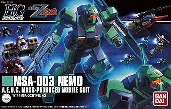 Amazon | HGUC 機動戦士Zガンダム MSA-003 ネモ 1/144スケール 色分け
