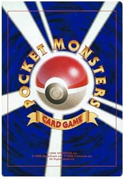 Amazon | ポケモンカードneo 旧裏面 拡張パック 第4弾「闇、そして光へ