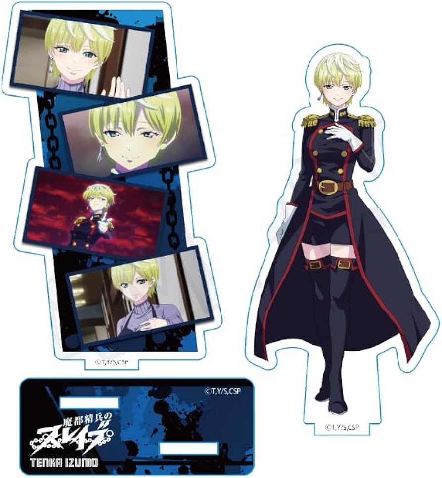 Amazon.co.jp: 魔都精兵のスレイブ 出雲 天花 場面写アクリルスタンド