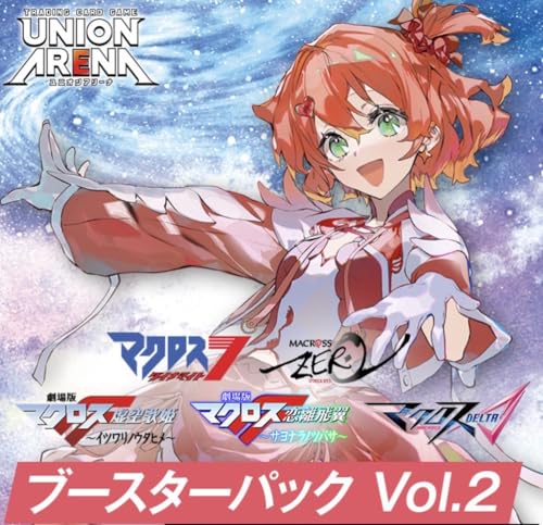 バンダイ バンダイ UNION ARENA ブースターパック マクロスシリーズ