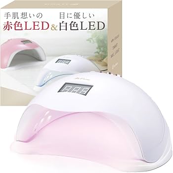 Amazon.co.jp: La Curie LaCurie003 LED & UV Nail Light, 48W
