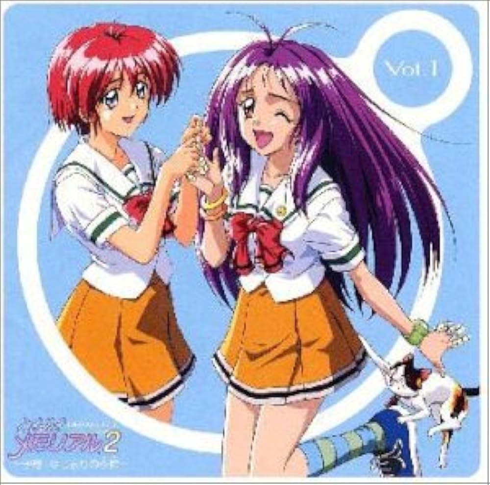 Amazon.co.jp: ドラマCD「ときめきメモリアル2」Vol.1～予感・はじまり