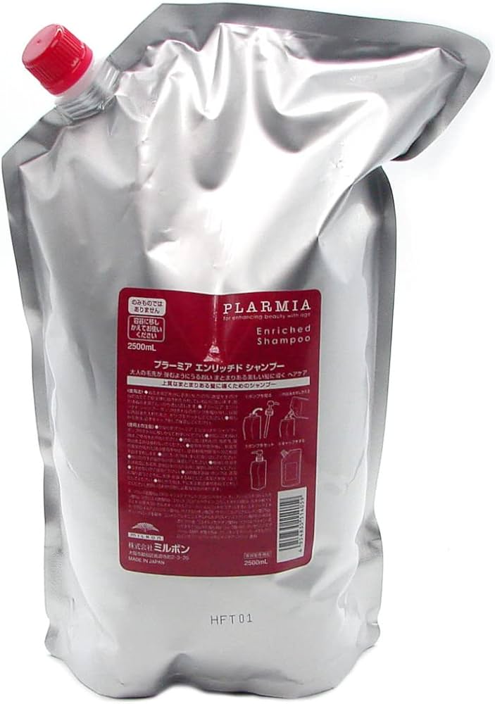 Amazon | ミルボン プラーミア エンリッチド シャンプー (2500mlパック