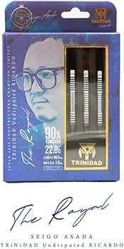 Amazon | トリニダード ザ・ロイヤル 2023 リカルド 22.0g