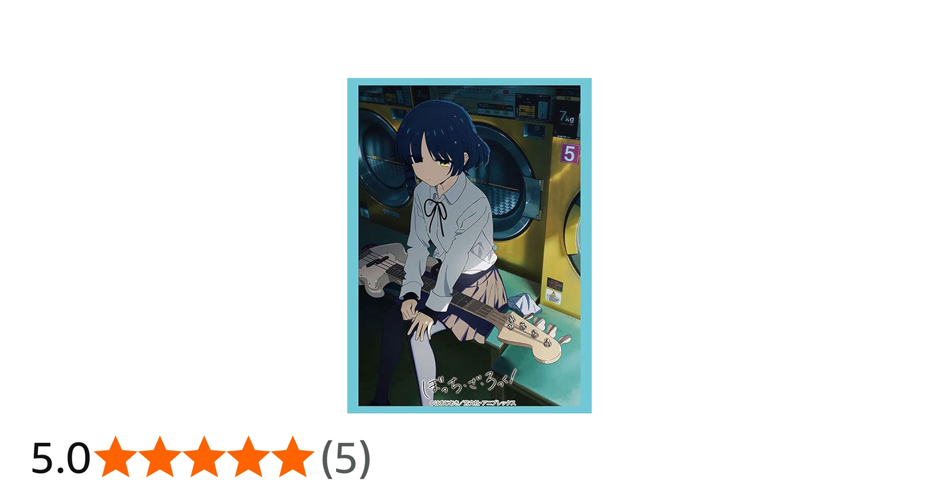 Amazon | ブシロード スリーブコレクション ハイグレード Vol.3491