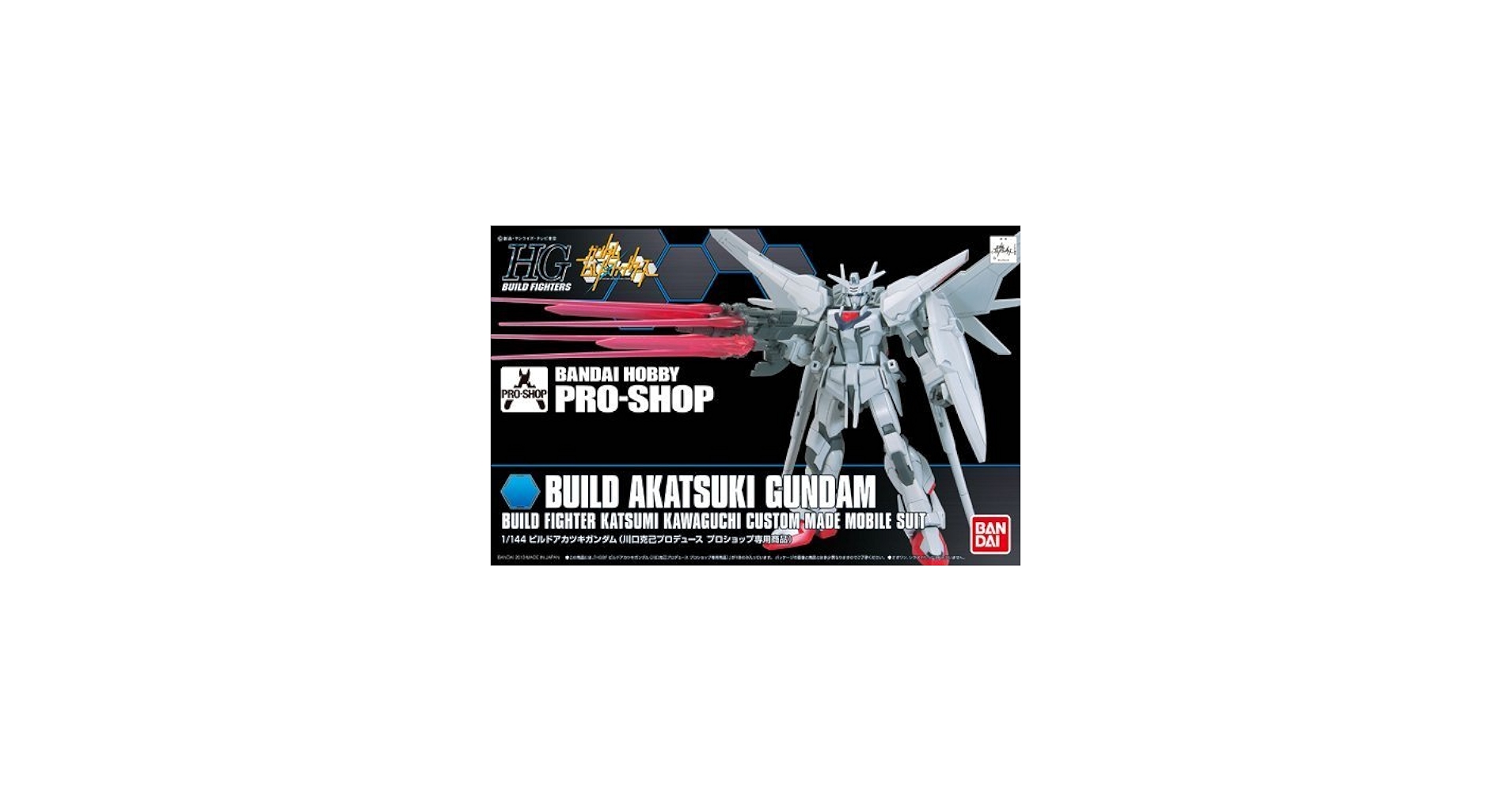 Amazon.com: Bandai HG 1/144 scale model kit BUILD AKATSUKI GUNDAM