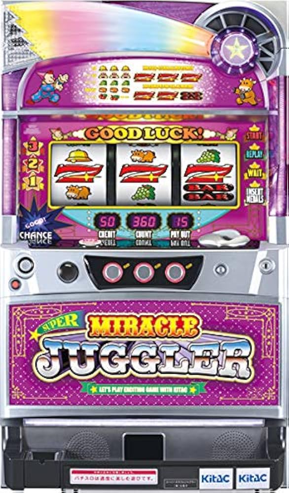Amazon | スーパーミラクルジャグラー 中古パチスロ実機 (ノーマル