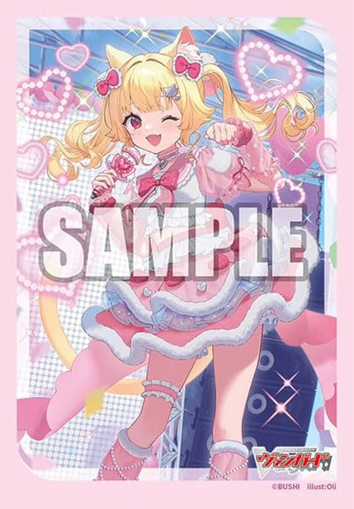 Amazon | ブシロード スリーブコレクション ミニ Vol.748 カード