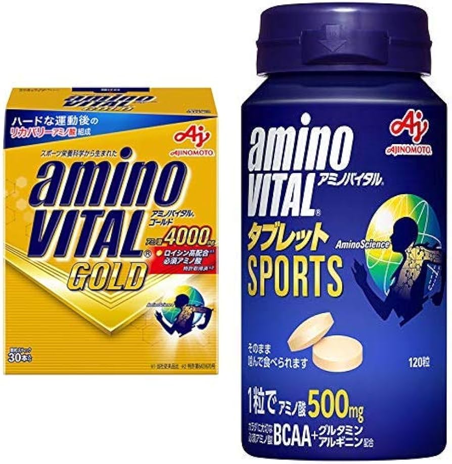 Amazon.co.jp: アミノバイタル 【セット買い】味の素 アミノバイタル