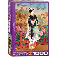 Amazon | 2000ピース ジグソーパズル ハルノウタ 森田春代