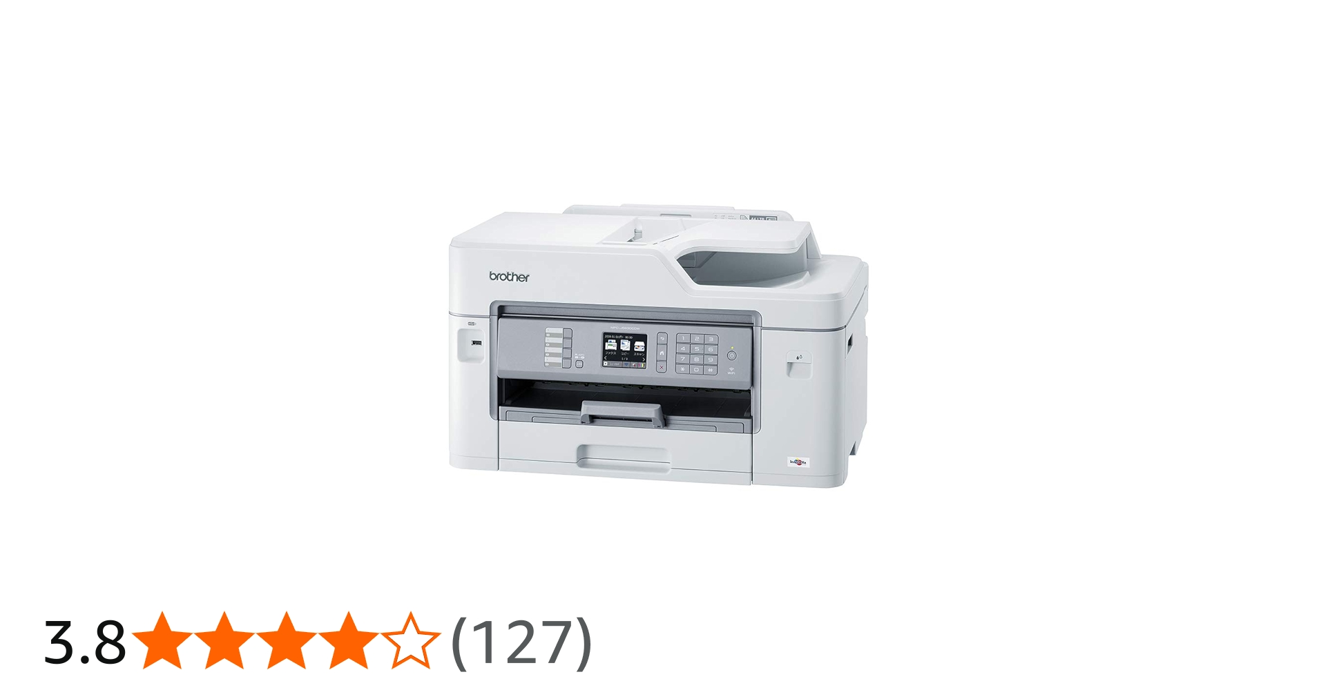 Amazon.co.jp: ブラザー プリンター A3印刷対応 インクジェット複合機