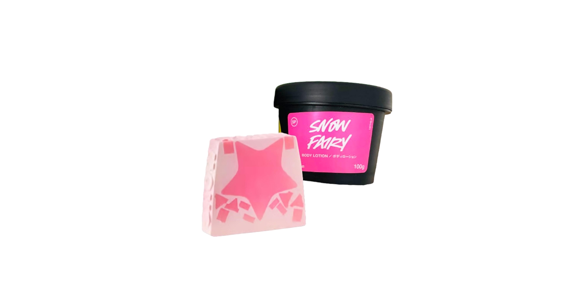 Amazon | LUSH ラッシュ フェアリーキャンディ セット Snow Fairy