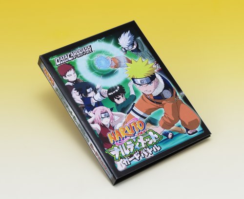 Amazon.co.jp: NARUTO - ナルト - ナルティメットカードバトルホルダー