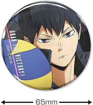 Amazon.co.jp: 【公式】コスパ ハイキュー!! 影山飛雄 65mm缶バッジ