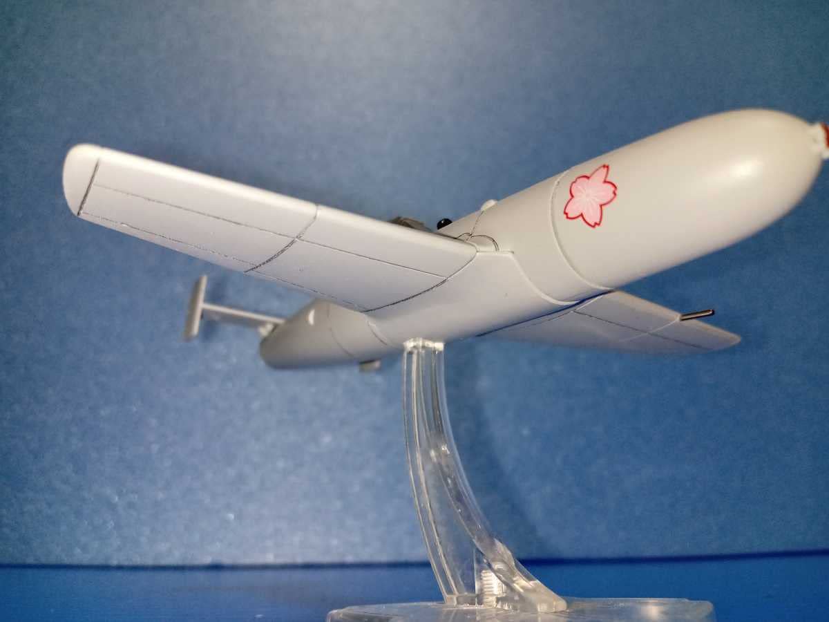 Amazon.co.jp: マルシン 桜花11型 空技廠 特殊攻撃機 1/48 日の丸