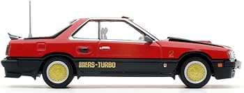 Amazon | トミカリミテッドヴィンテージ LV-NEO 西部警察 vol.6 マシン