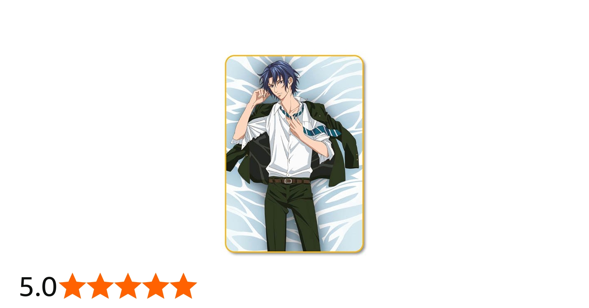 Amazon.co.jp: テニスの王子様 うたたねの王子様ブランケット 幸村精市