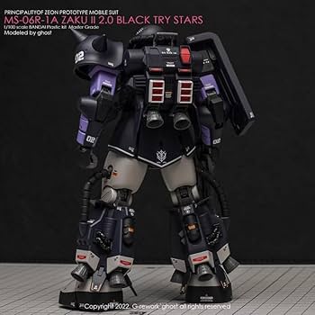 Amazon | ［MG 1：100］MS-06R-1A 高機動型ザクII（黒い三連星）用水