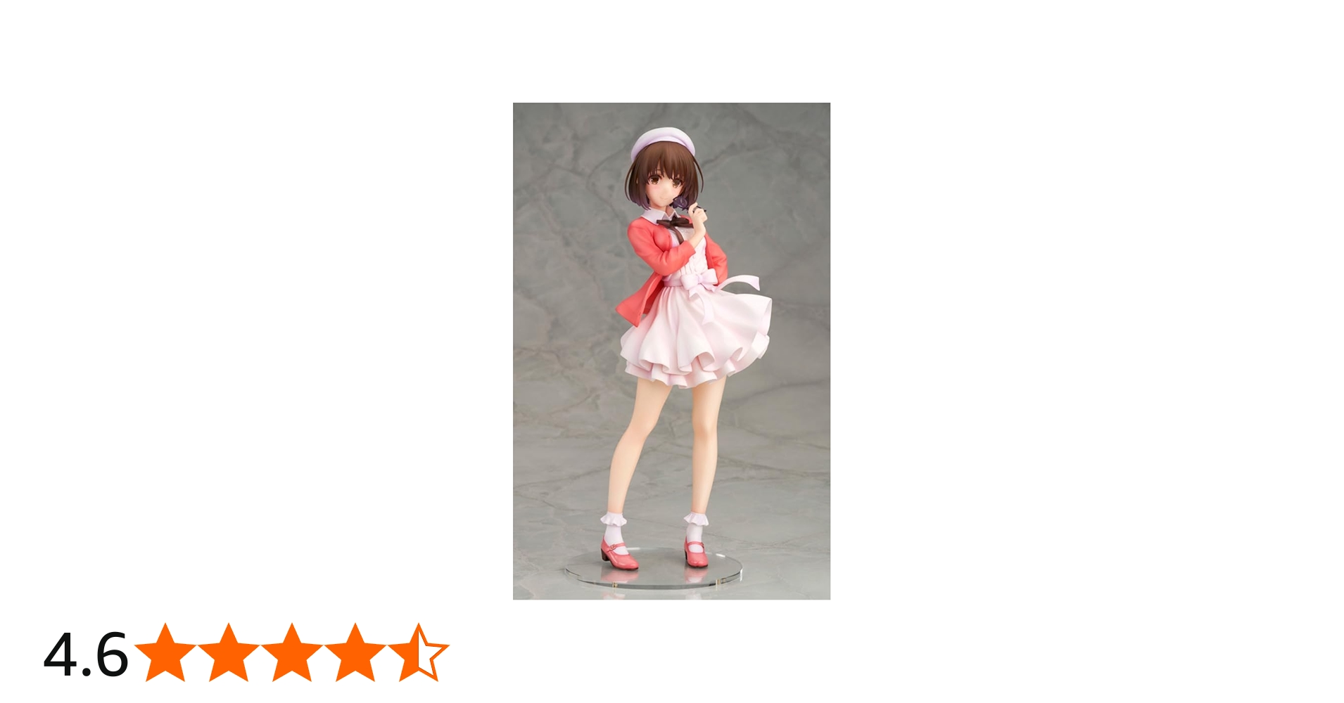 Amazon.co.jp: アルター 冴えない彼女の育てかた Fine 1/7 加藤恵