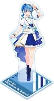 Amazon.co.jp: 星街すいせい アクリルスタンド ブライト衣装