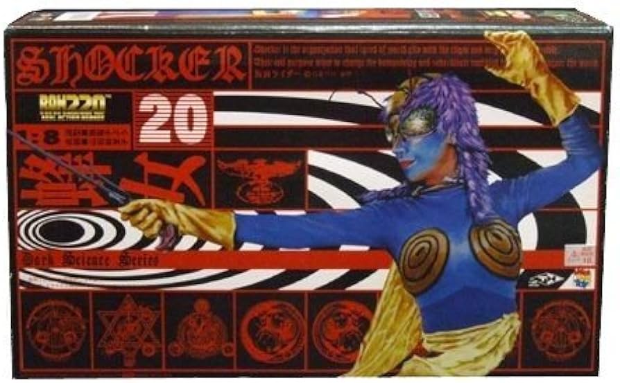 Amazon.co.jp: REAL ACTION HEROES 220 NO.20 蜂女 : Hobbies