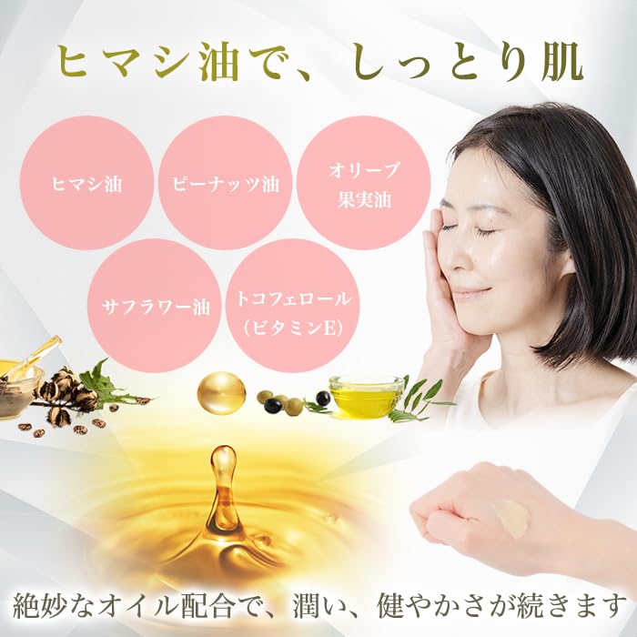 Amazon | 銀座まるかん ひとりさんカミバランスクリーム 31g 斎藤一人