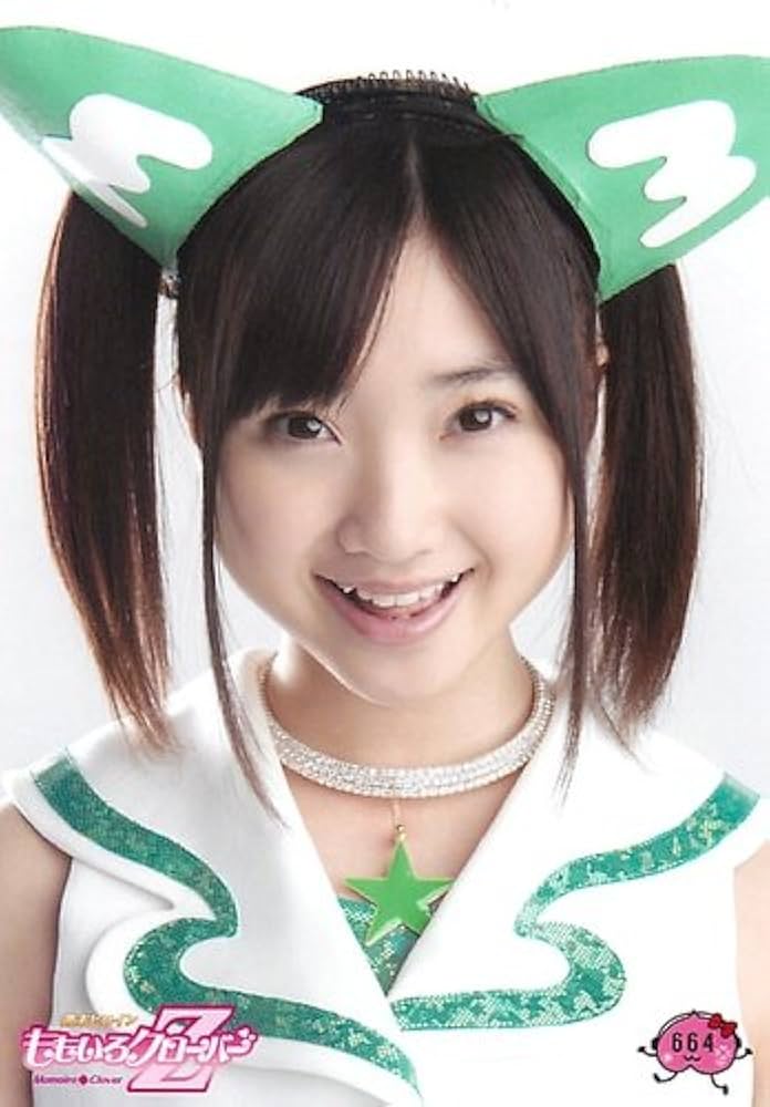 Amazon.co.jp: ももいろクローバーZ 生写真 “第11弾”NO.664【有安杏果